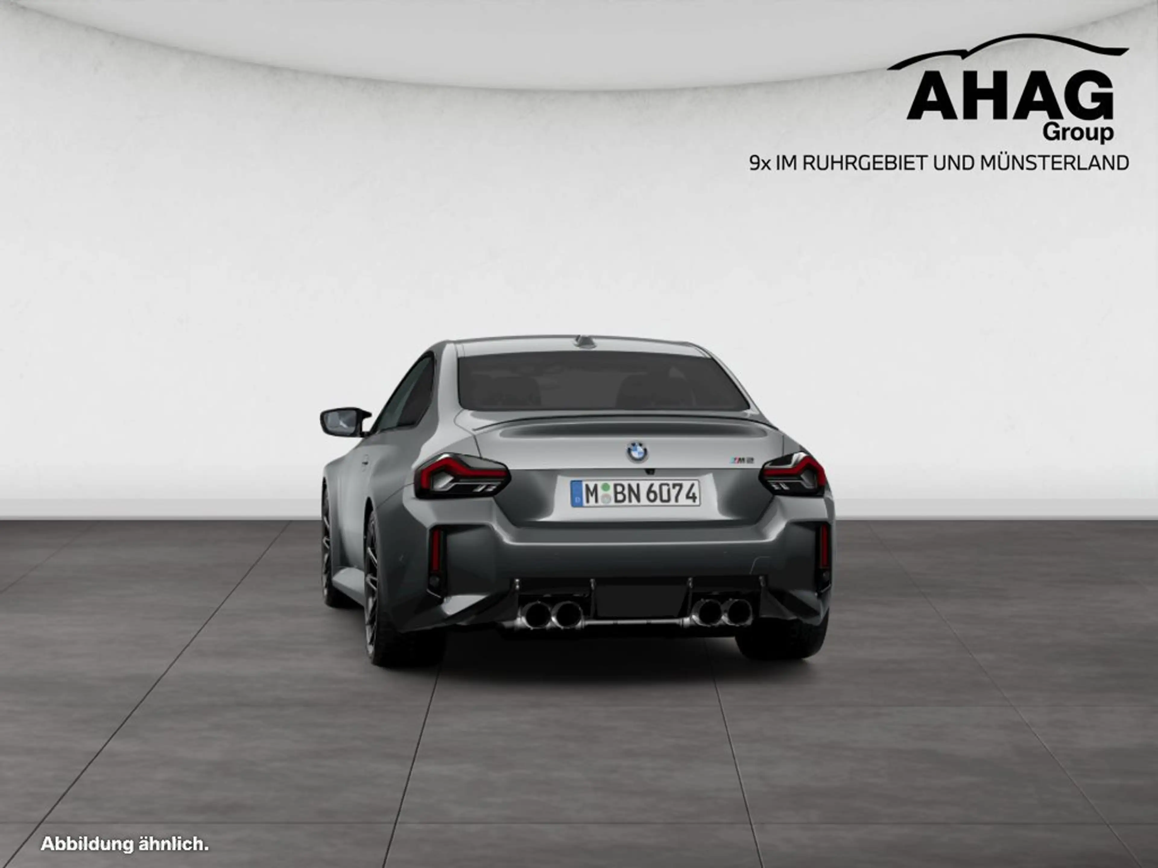 BMW M2 Coupé — photo 7