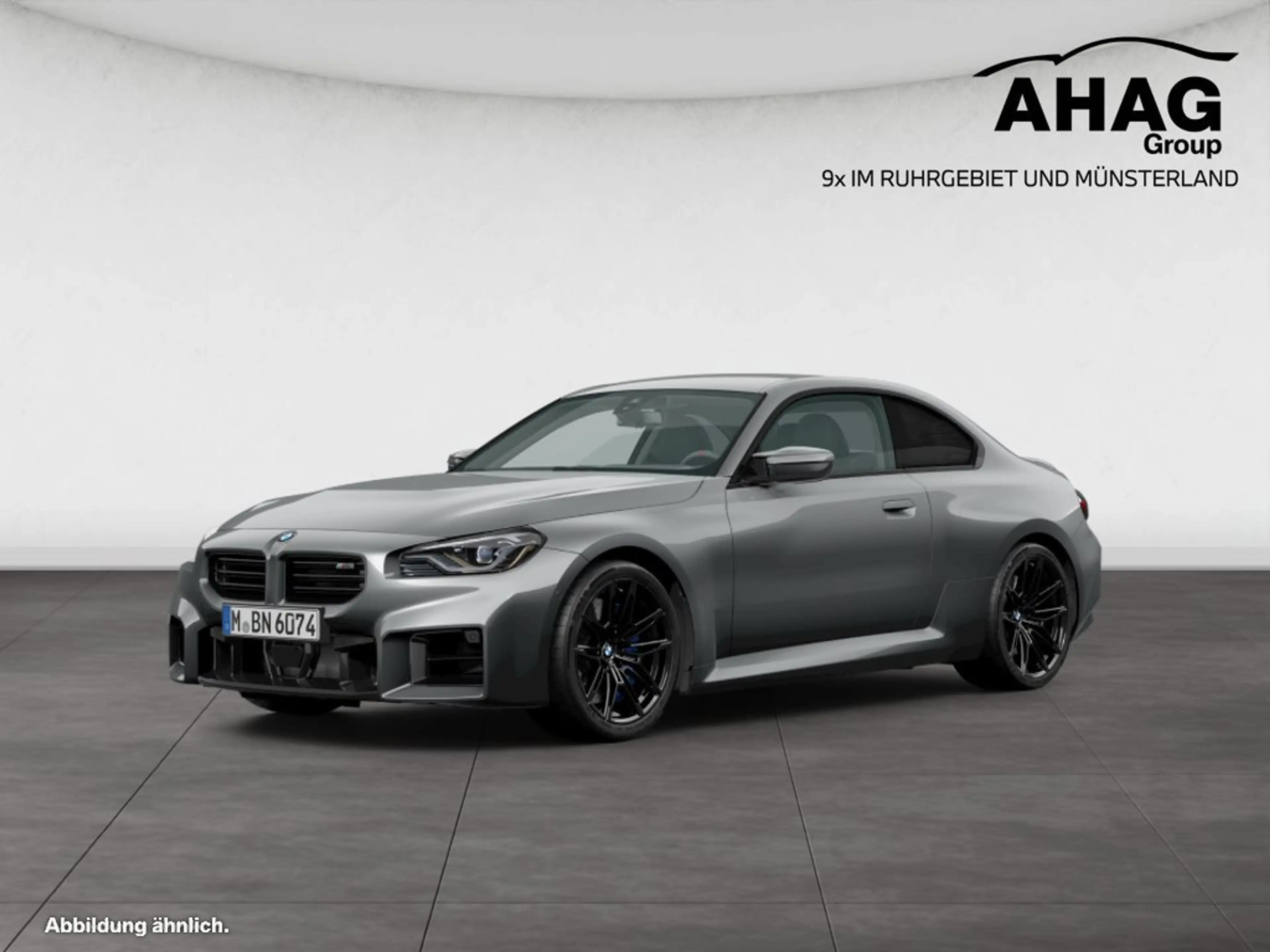 BMW M2 Coupé