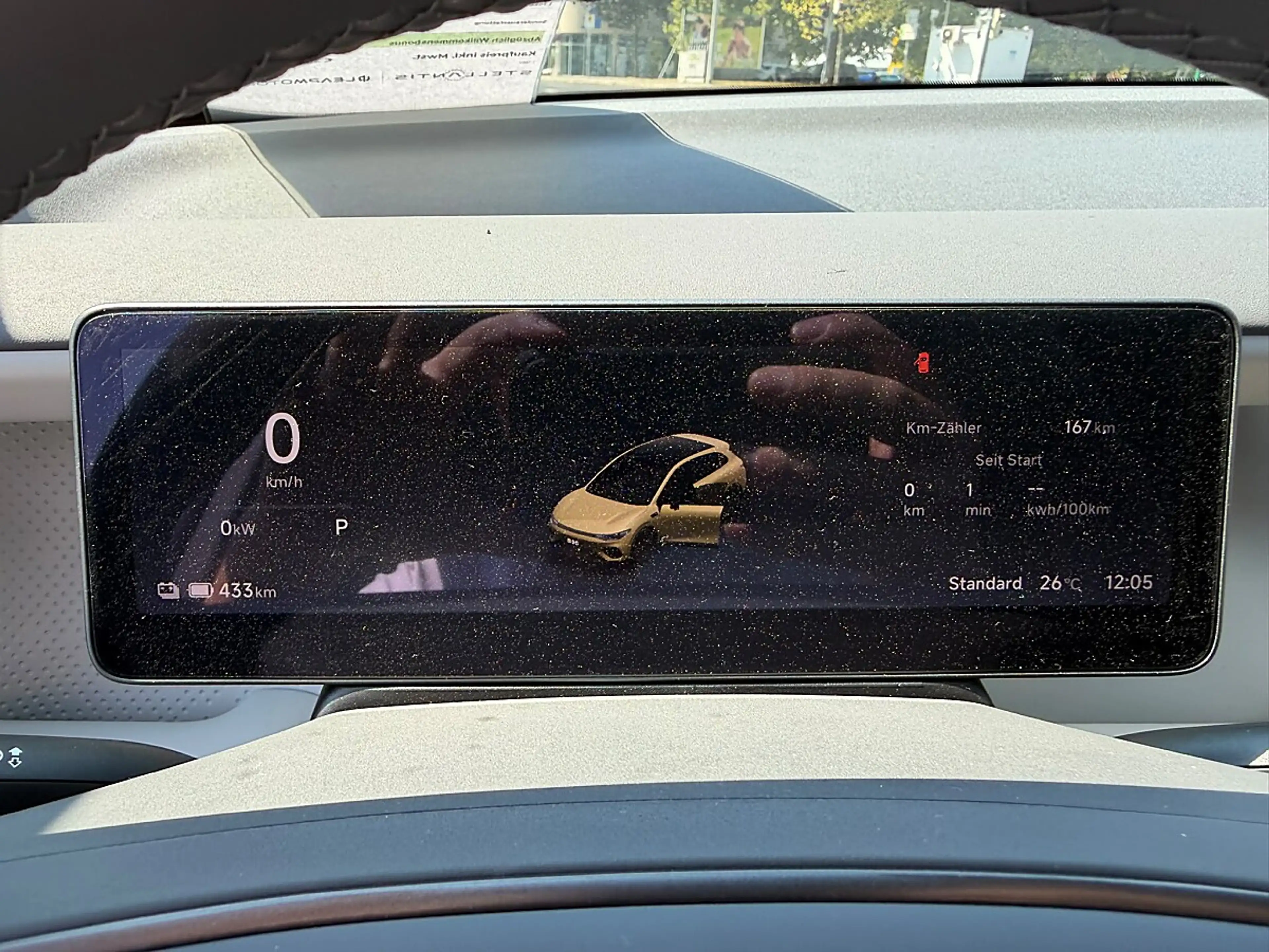 Leapmotor B05 67,1kWh Design Pro Max — photo 12