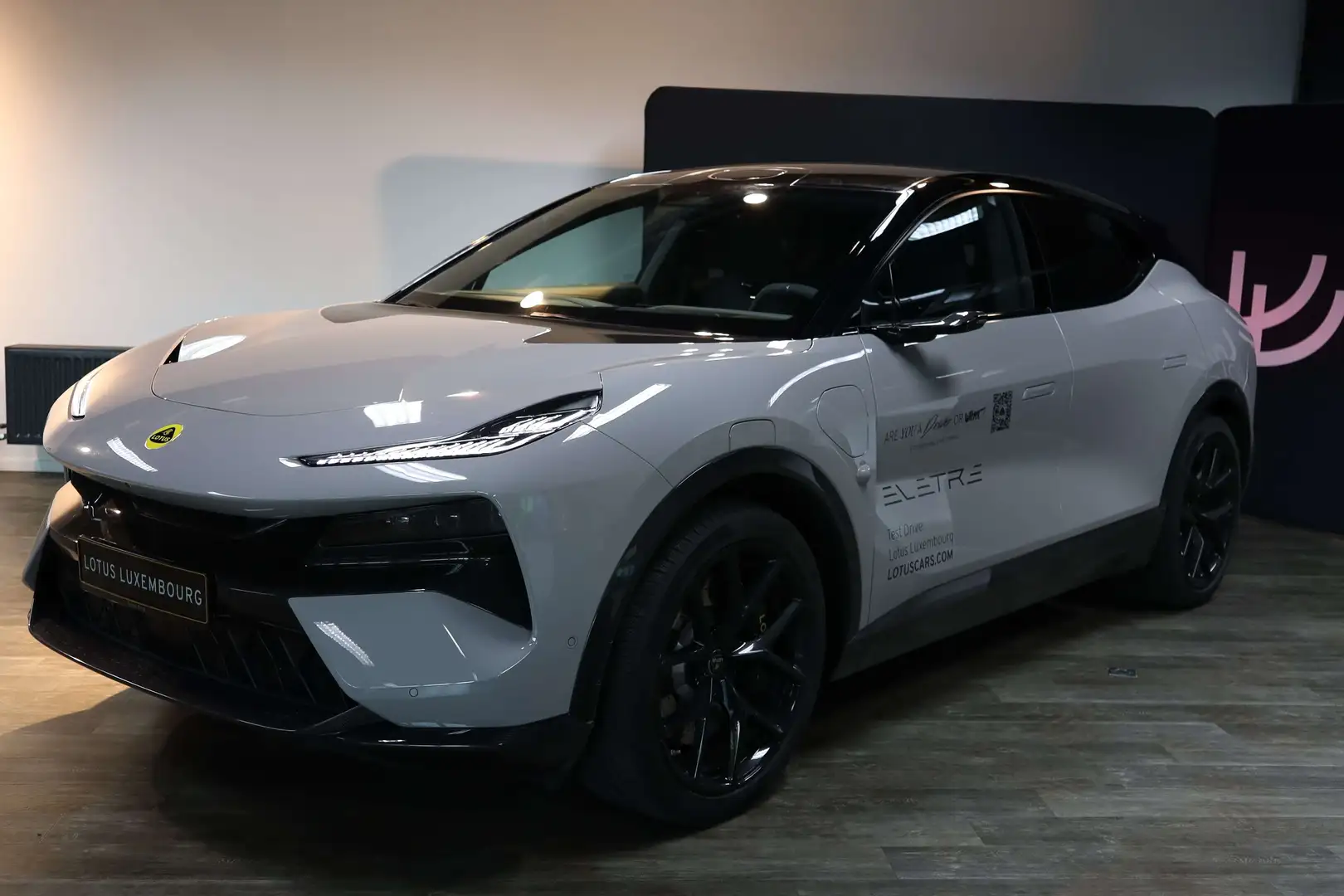 Lotus Eletre S Серый - 1