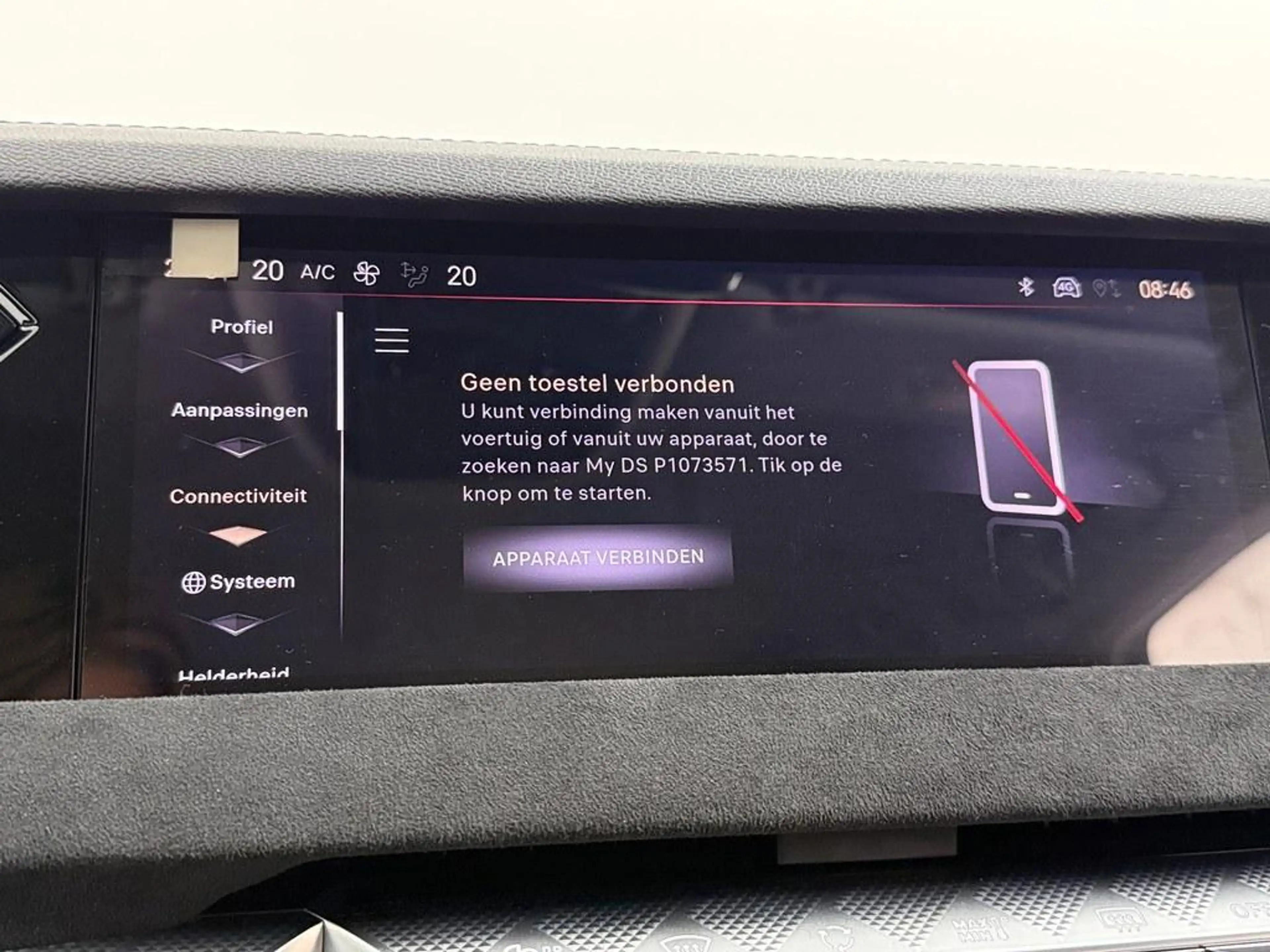 DS Automobiles DS 4 1.6T 225PK Hybrid Performance Line+ Alcantara/Led/ — photo 15