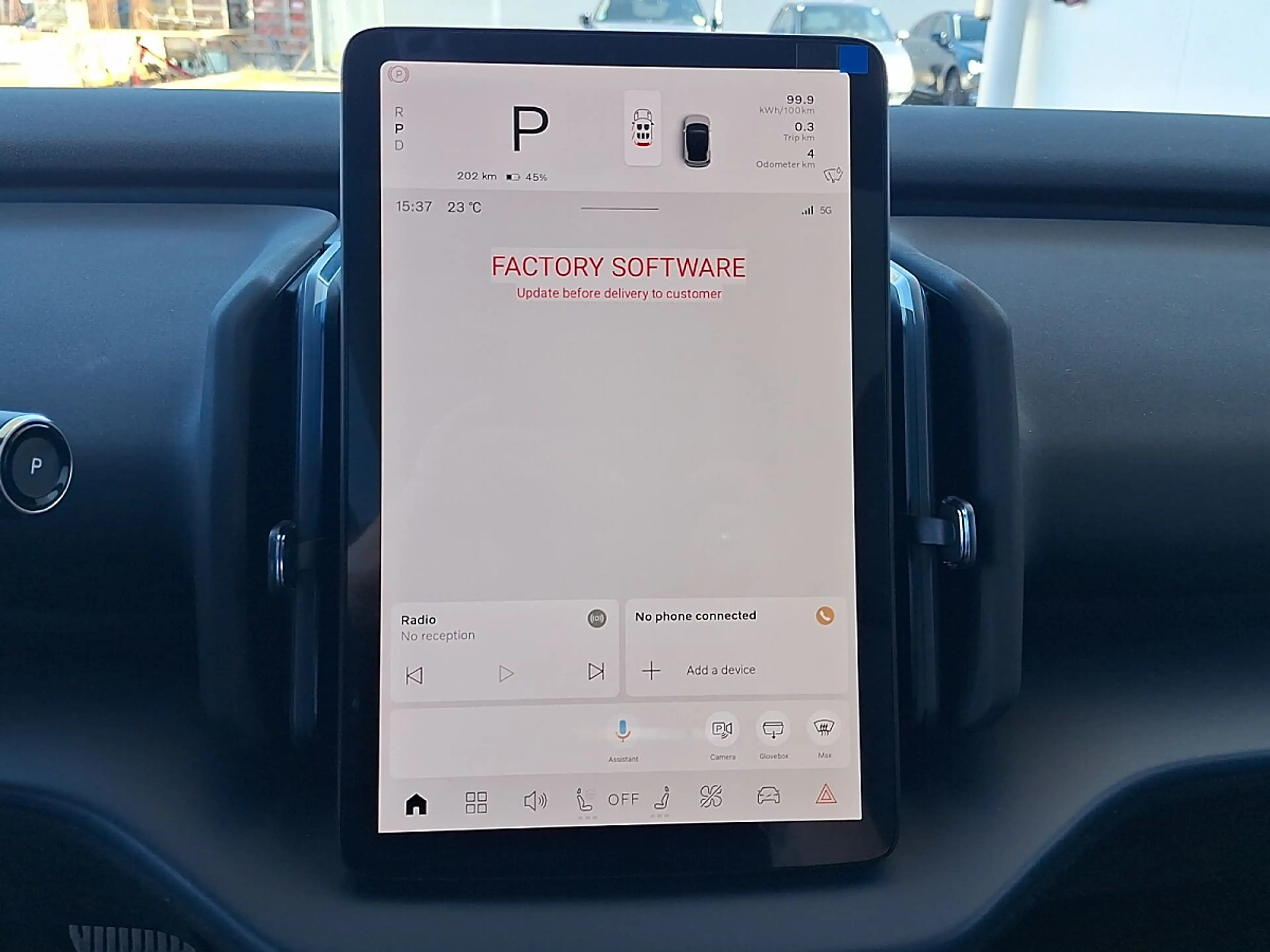 Volvo EX30 P8 Electric AWD 69kWh Ultra — photo 12