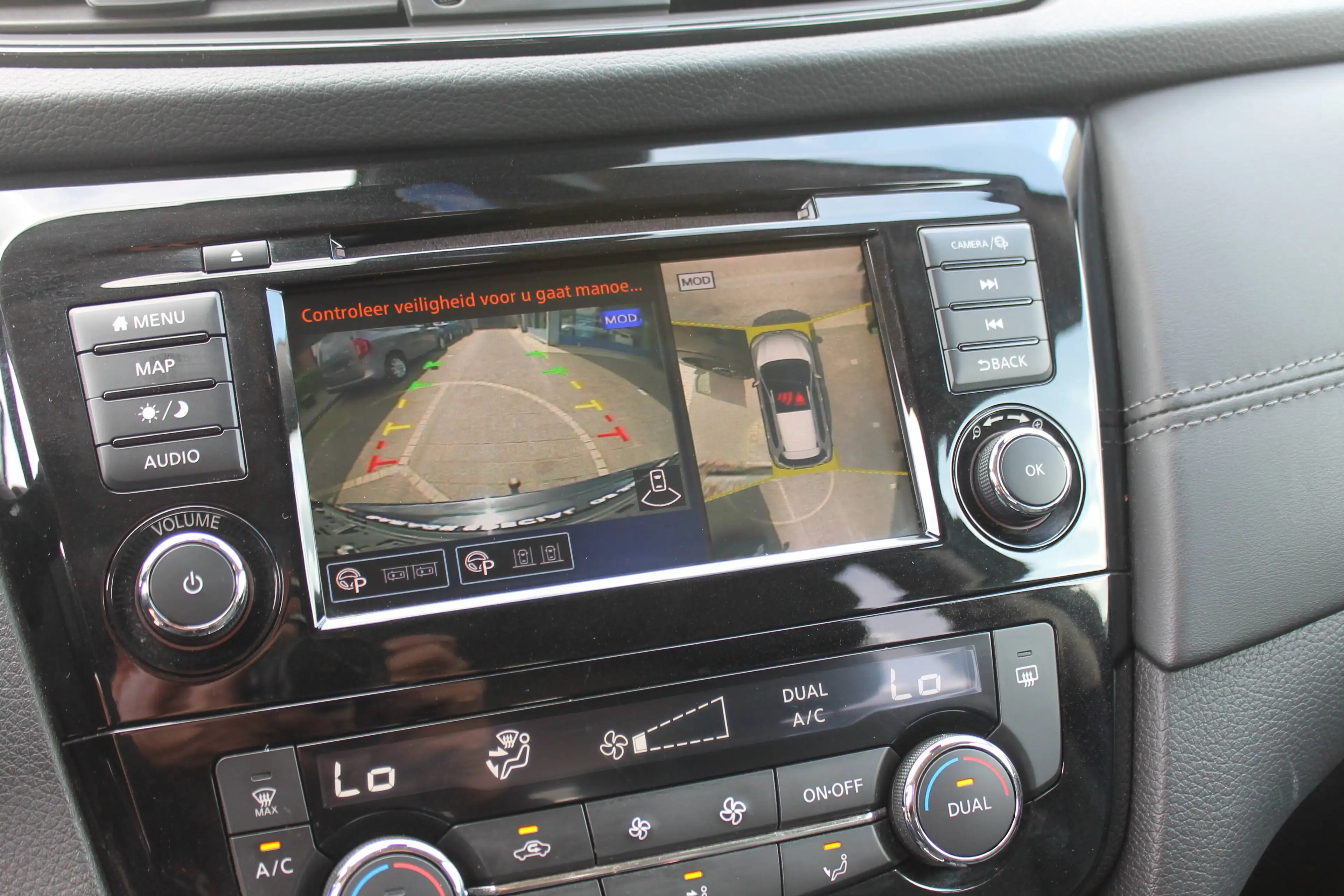 Nissan X-Trail — photo 18