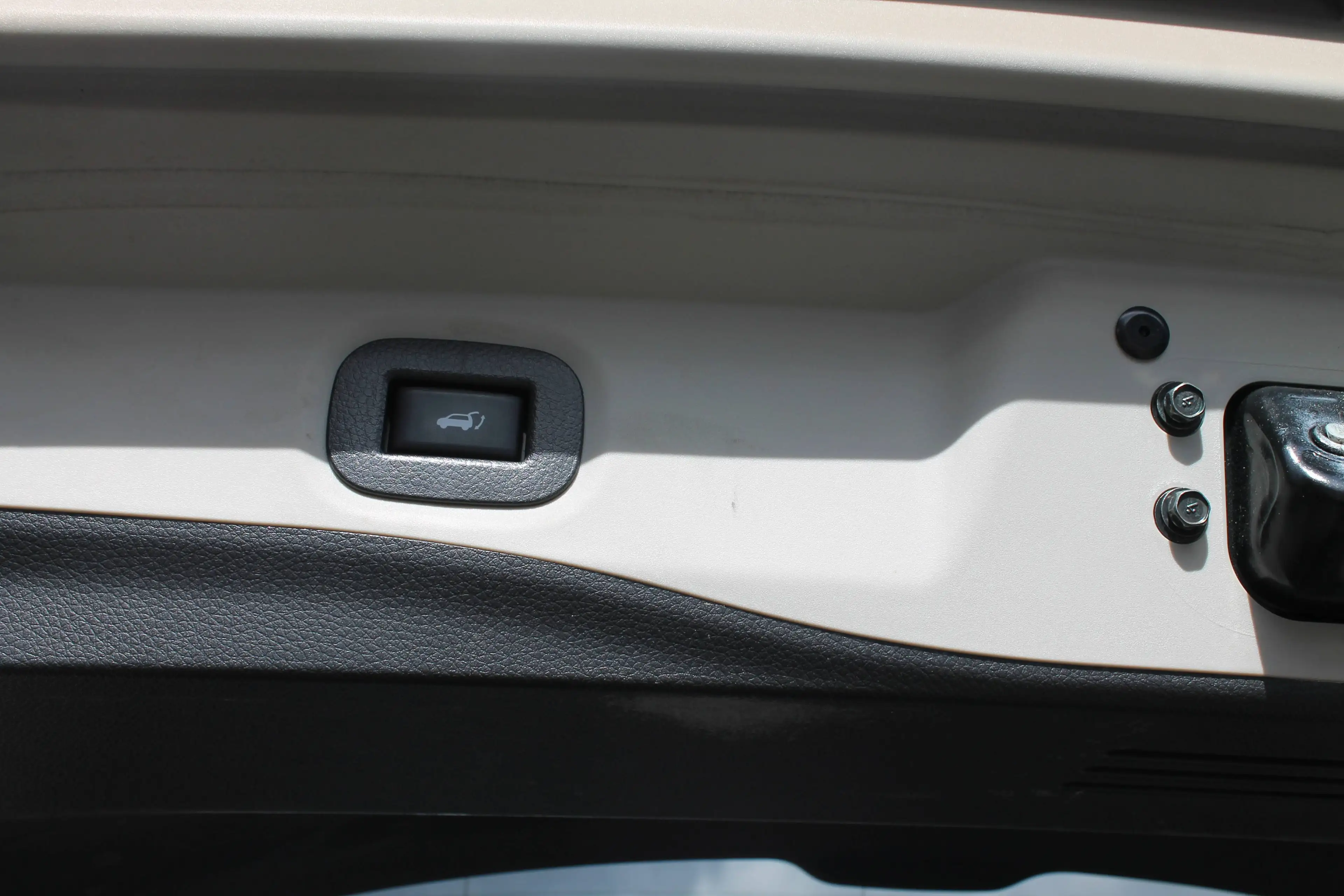 Nissan X-Trail — photo 5