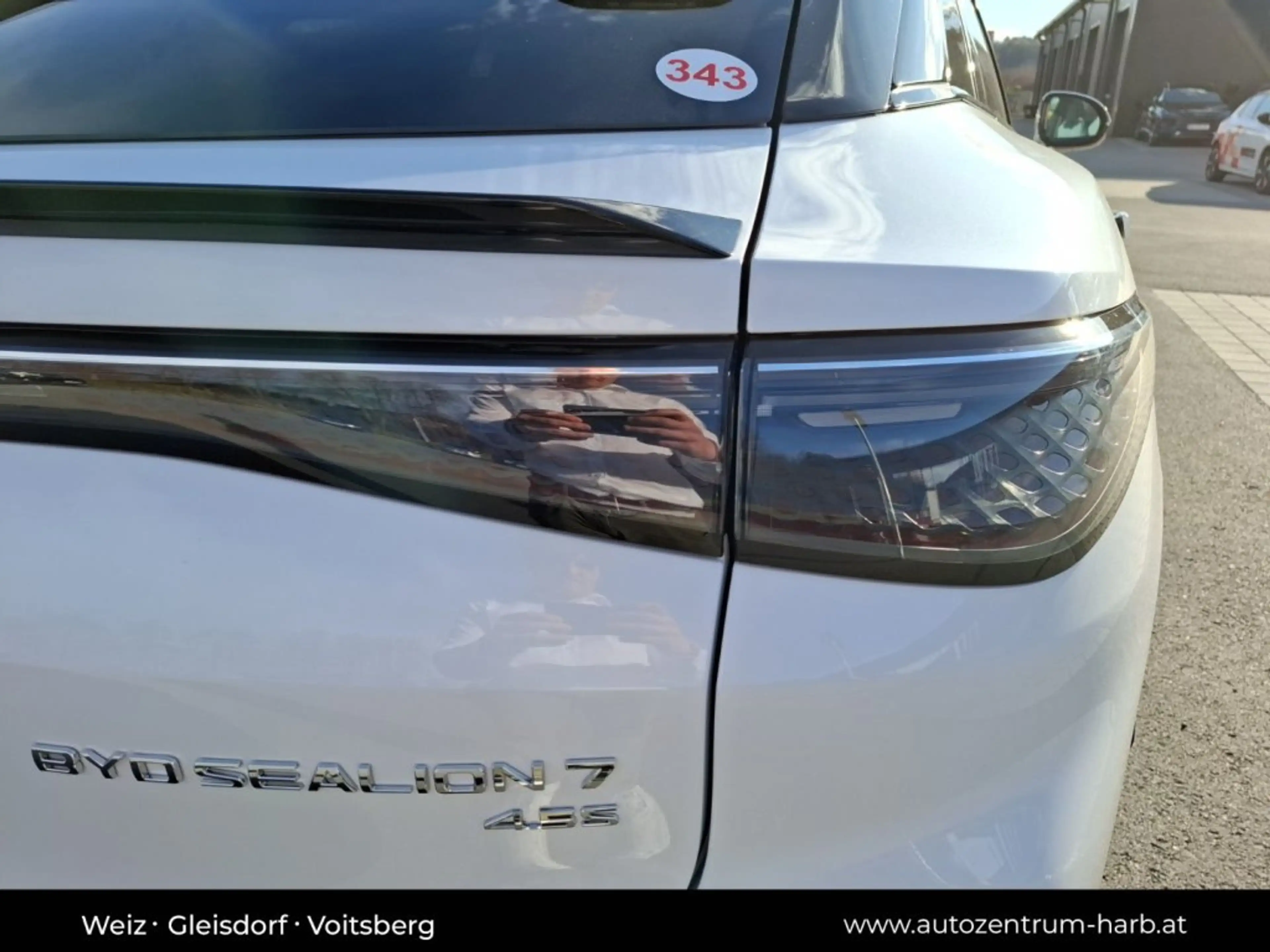 BYD Sealion 7 Excellence AWD — photo 13