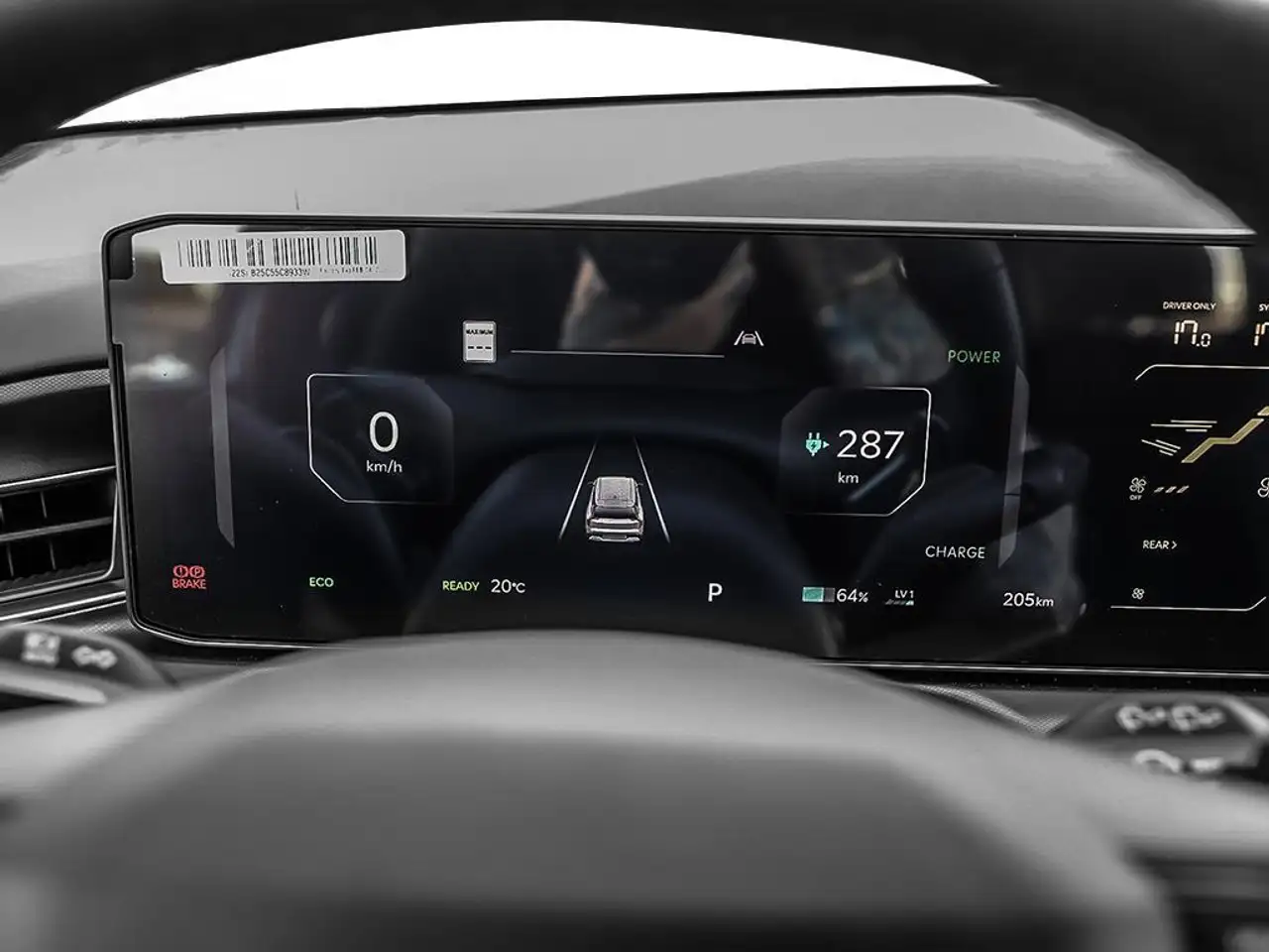 Kia EV9 снимка Kia EV9