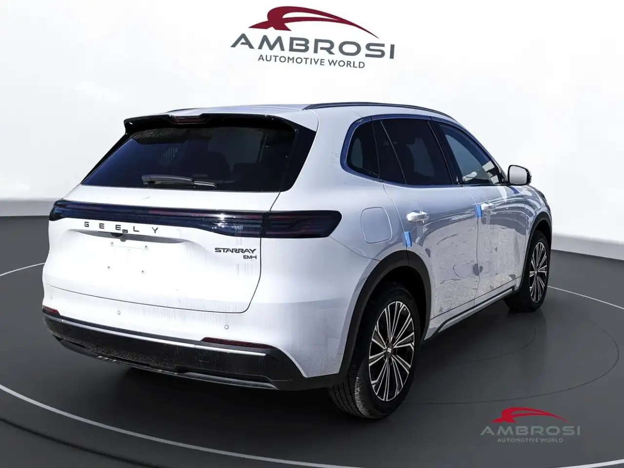 Geely Starray EM-i 2026