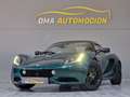 Lotus Elise 20 aniversario zelena - thumbnail 5