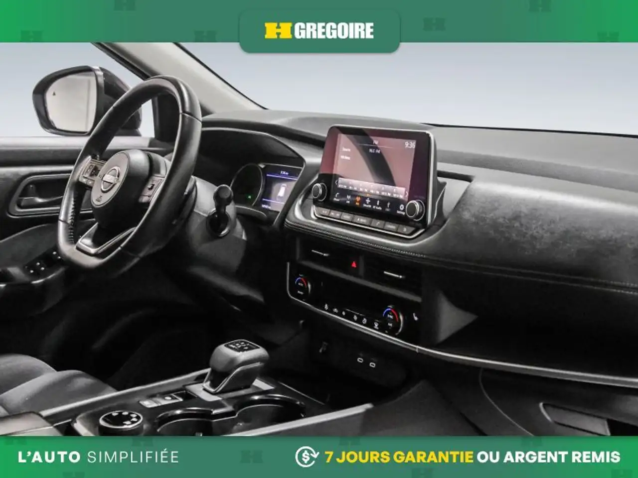 Nissan Rogue снимка Nissan Rogue