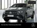 Mercedes-Benz GLE 450 d Coupé 4M AMG+NIGHT+PANO+360+AHK+20"+HUD Grau - thumbnail 1