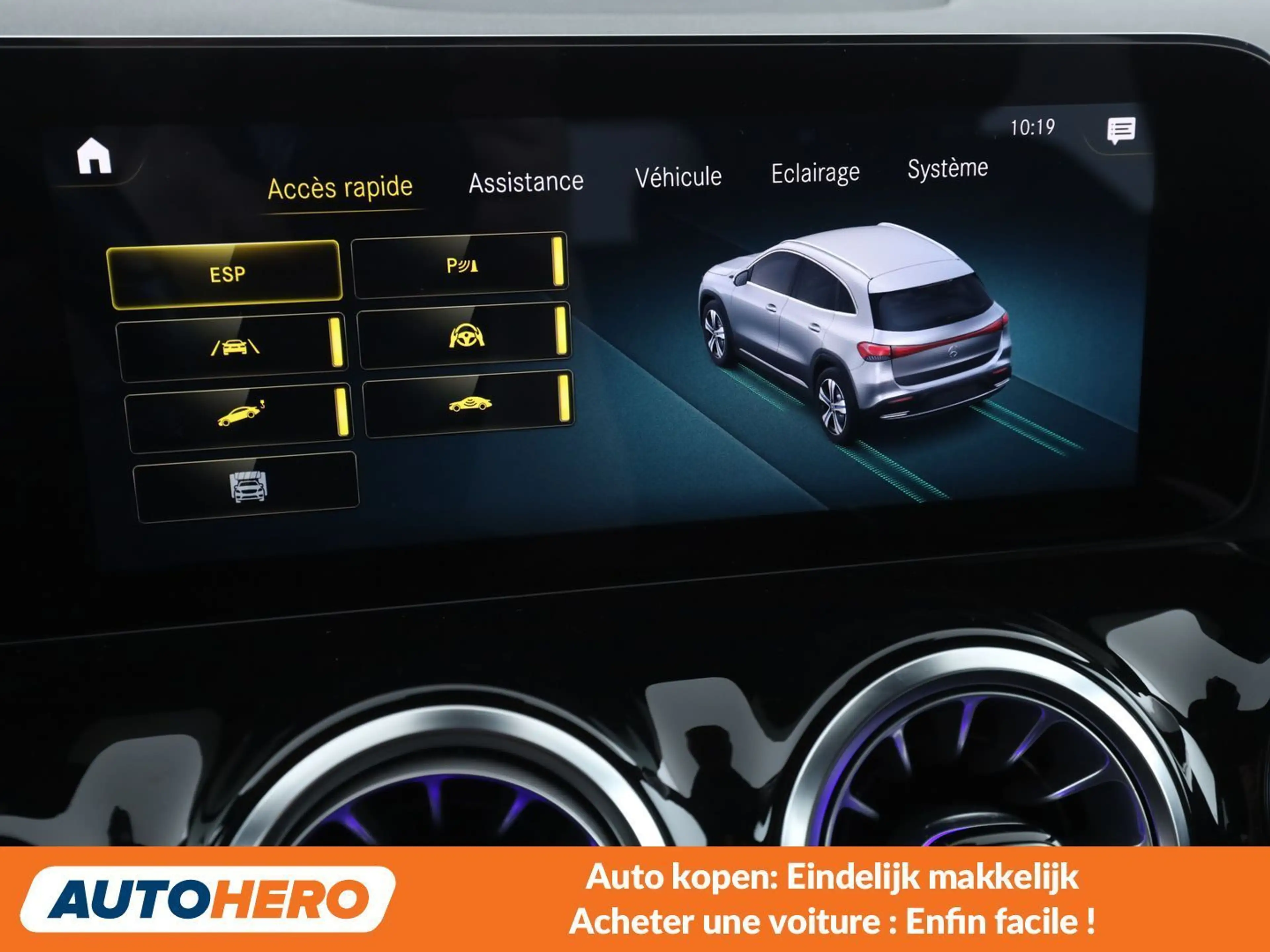 Mercedes-Benz EQA 250 250 AMG Line — photo 10
