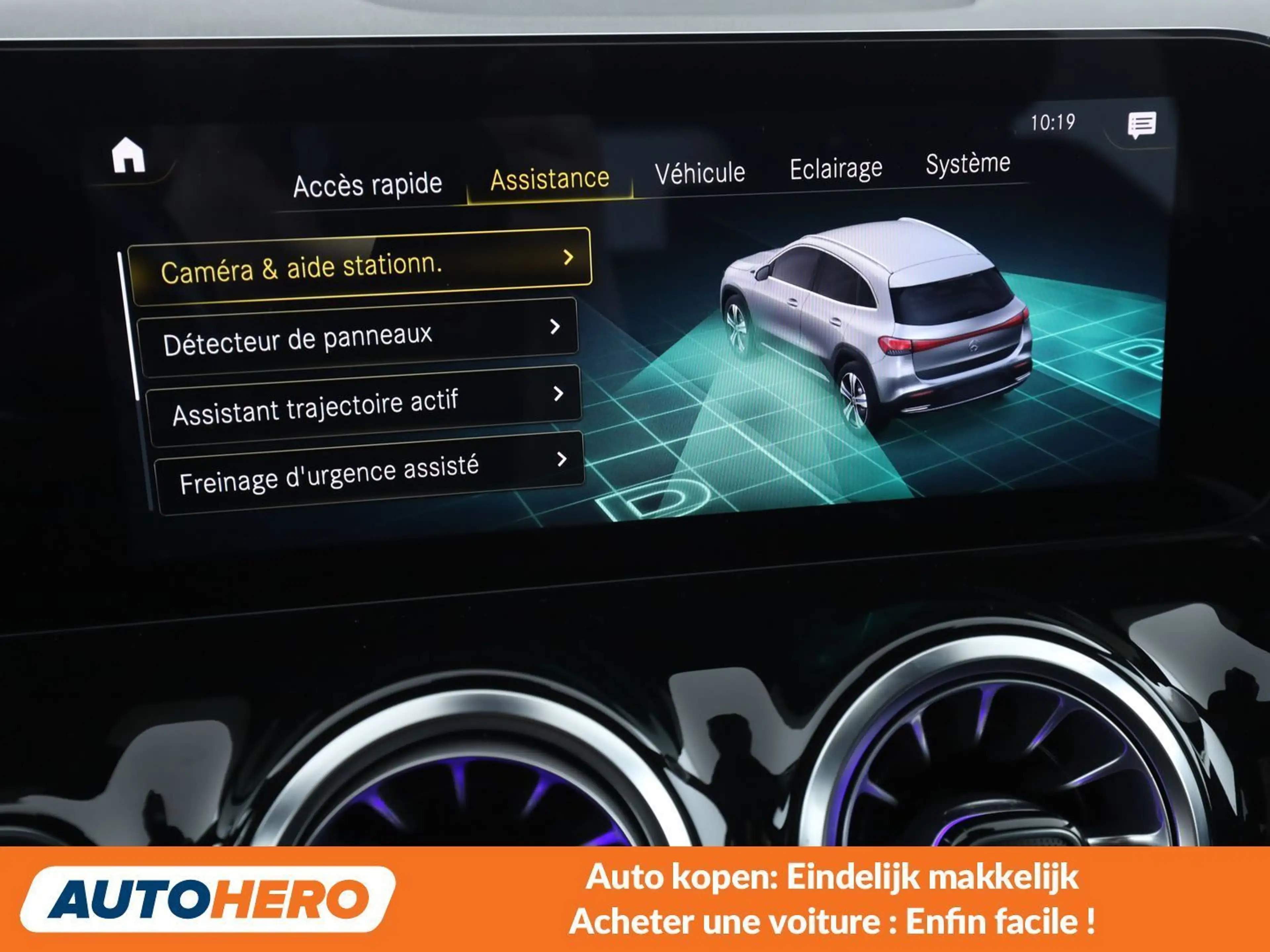 Mercedes-Benz EQA 250 250 AMG Line — photo 11