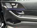 Mercedes-Benz GLE 580 GLE GLE 580 4M AMG NIGHT PANO AHK MAGIC VISION Schwarz - thumbnail 21