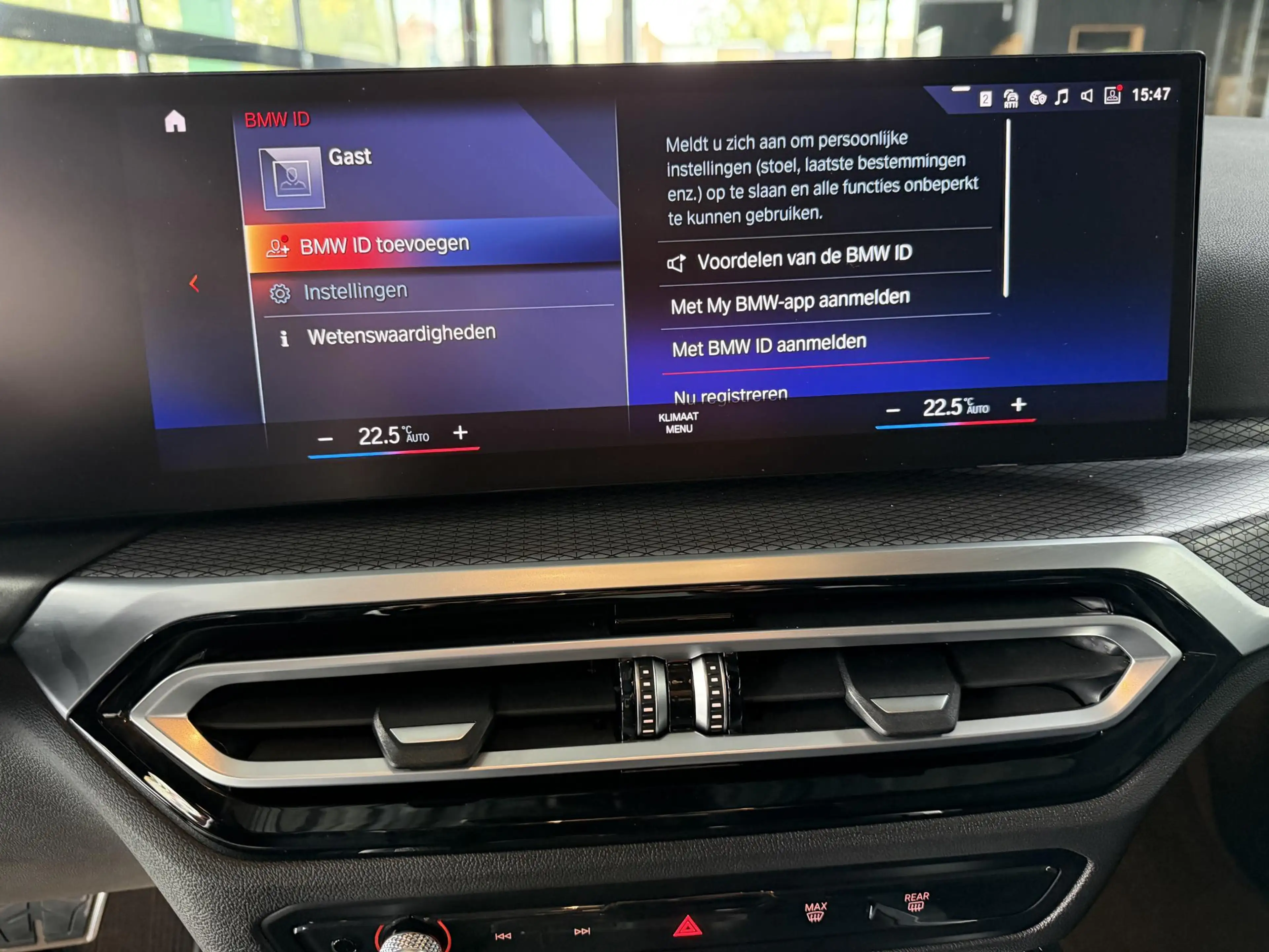 BMW 218 2-serie Coupé 218i M-SPORT | HEAD-UP DISPLAY | APP — photo 21