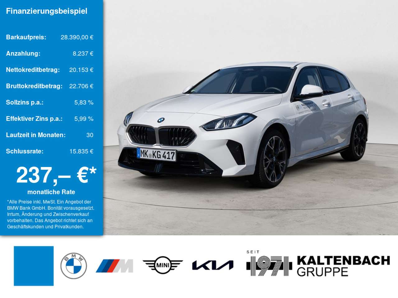 BMW 116 2025
