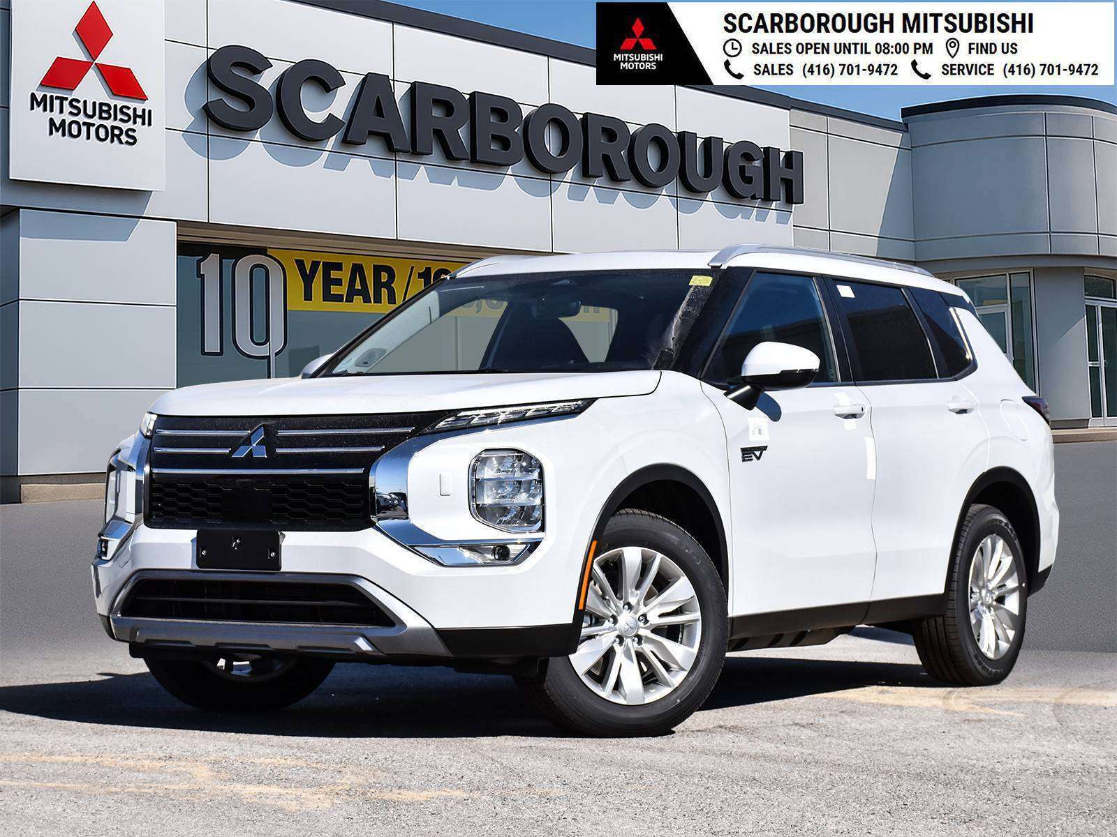 2026 Mitsubishi Outlander PHEV