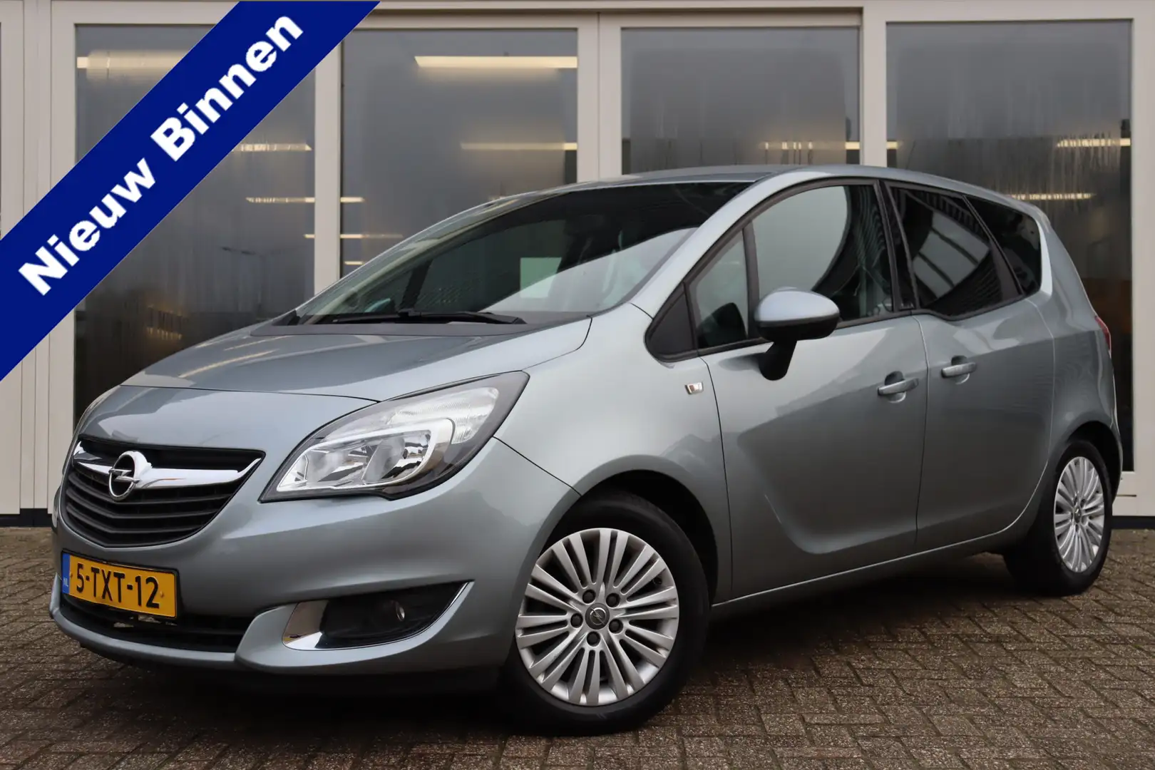 Opel Meriva 1.4 Turbo Design Edition, Trekhaak, Airco, Cruise, Gris - 1