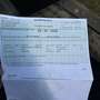Ford Mondeo ford mondeo Top-staat blanco gekeurd - thumbnail 13