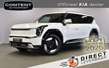 99,8kWh 204pk RWD Plus NIEUW - SNEL LEVERBAAR