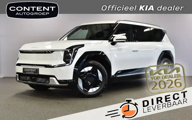 Kia EV9 99,8kWh 204pk RWD Plus NIEUW - SNEL LEVERBAAR