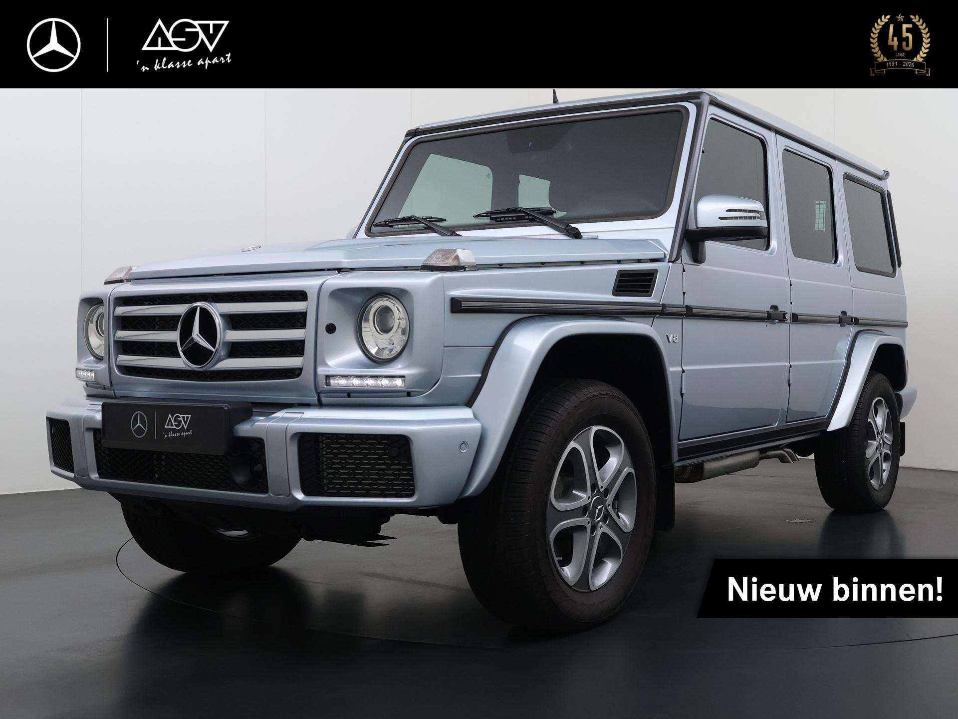 2018 Mercedes Benz G 500