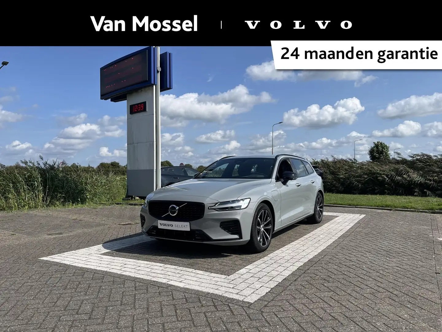 Volvo V60 T6 Plug-in hybrid AWD Plus Dark | 360 Camera | Mem Grau - 1