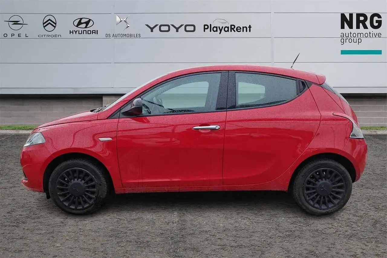 Lancia Ypsilon 2023
