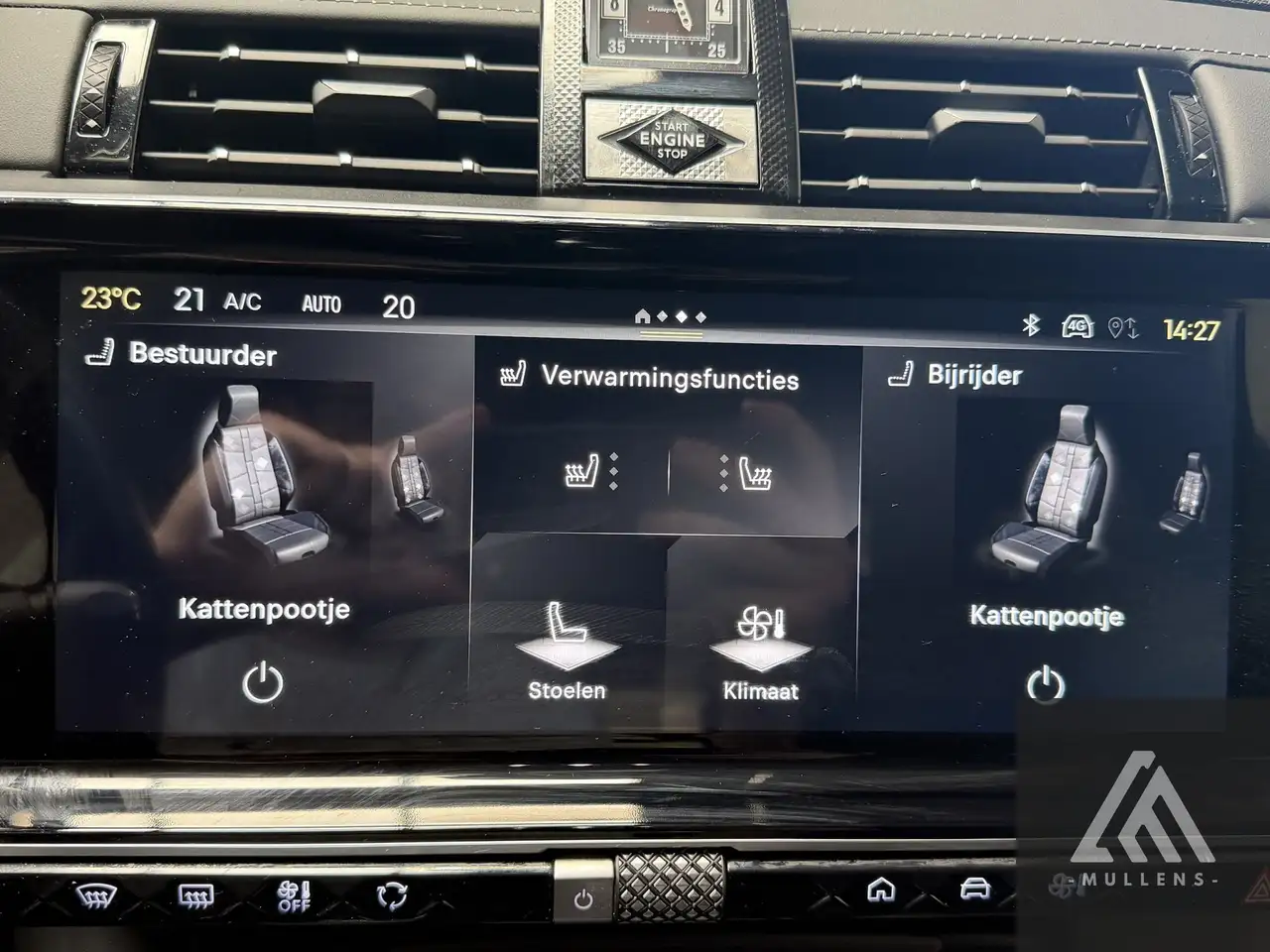 DS 7 E-TENSE AUT Opera, миниатюра 21