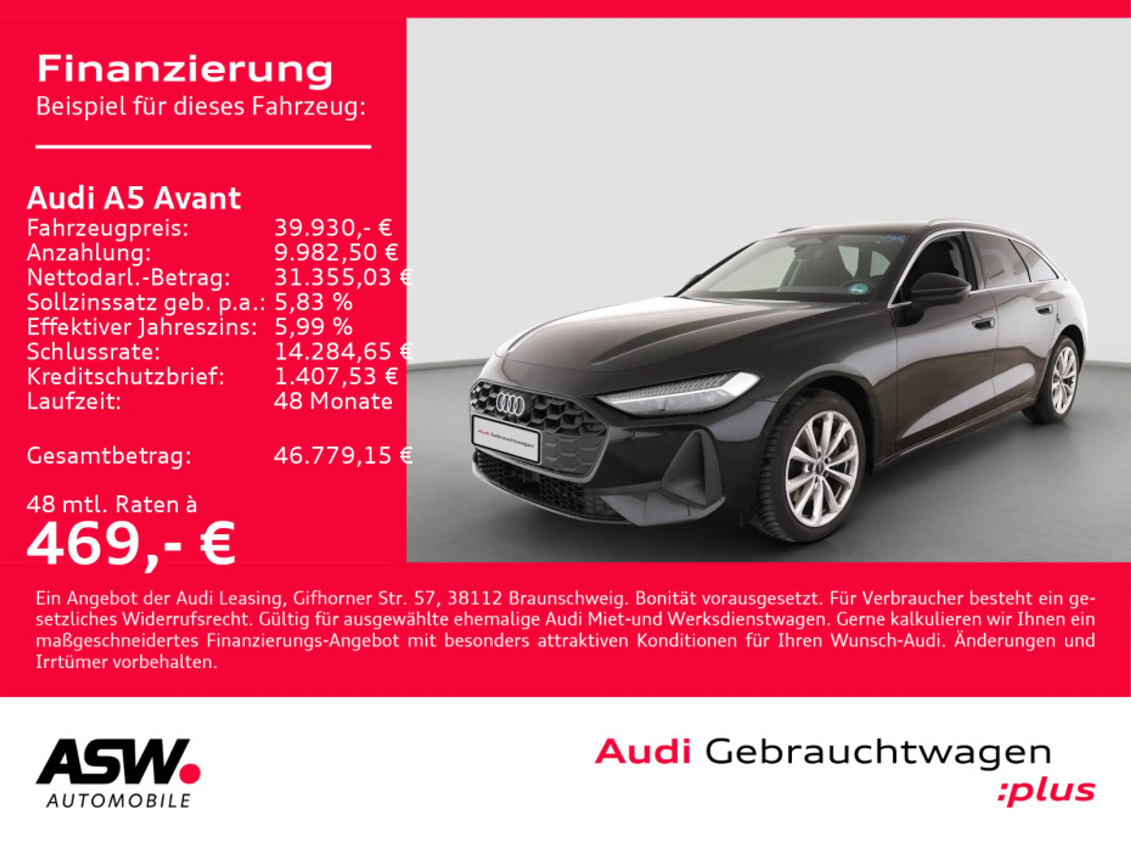 Audi A5 40TDI quattro NAVI LED RFK PDC SHZ VC — photo 2