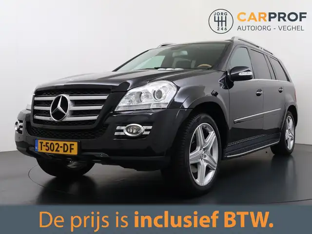 Mercedes-Benz GL 500 7 Pers | Pano |  Camera | Leder |