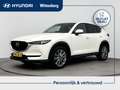 Mazda CX-5 2.0 SkyActiv-G 165 STYLE SELECTED | OUTLET DEAL! | Blanc - thumbnail 1