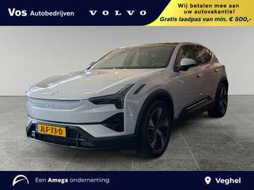Long range Dual motor Pilot Plus 111 kWh | Nappa l