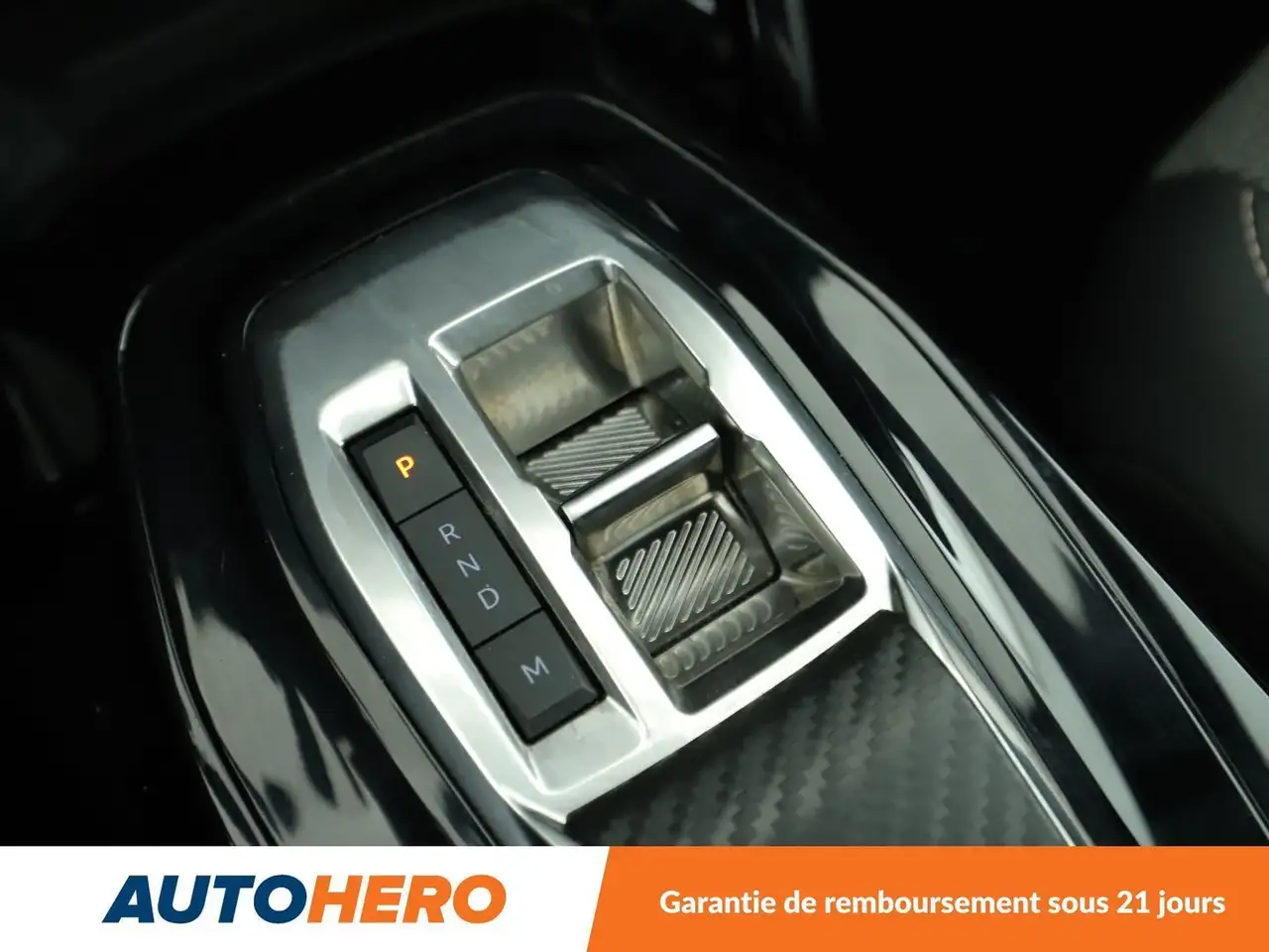 Peugeot 2008 2008 — photo 29