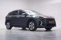 Kia e-Niro DynamicPlusLine 64kWh [ Schuifdak LED Adapt. cruis Gris - thumbnail 46