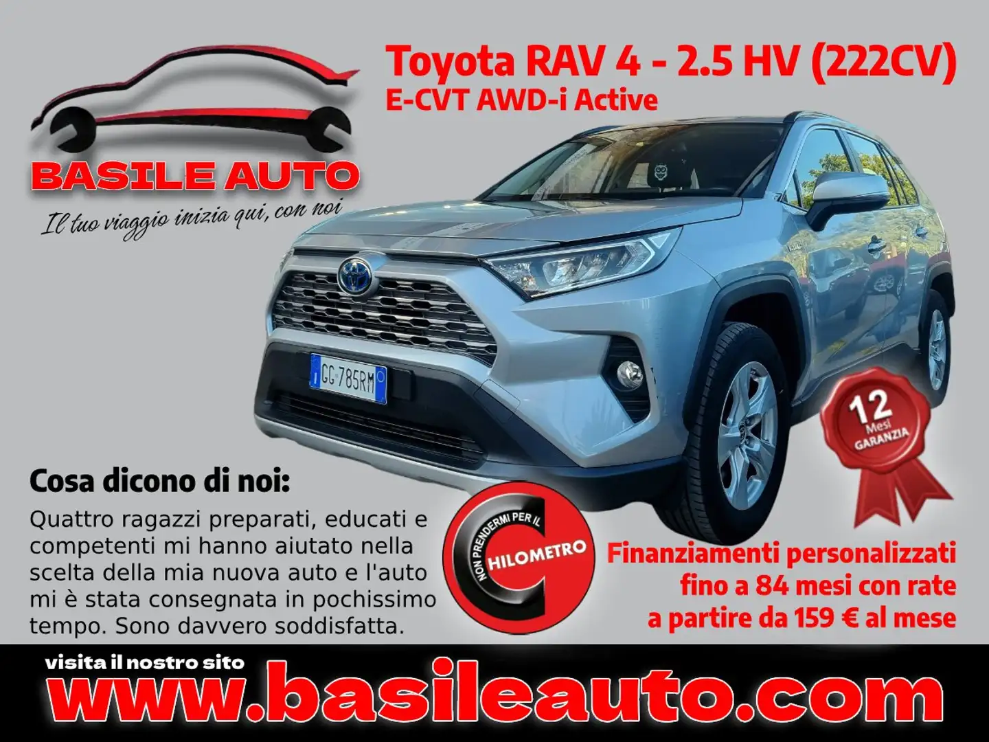 Toyota RAV 4 Rav4 2.5 vvt-ie h Active awd-i 222cv e-cvt - 1