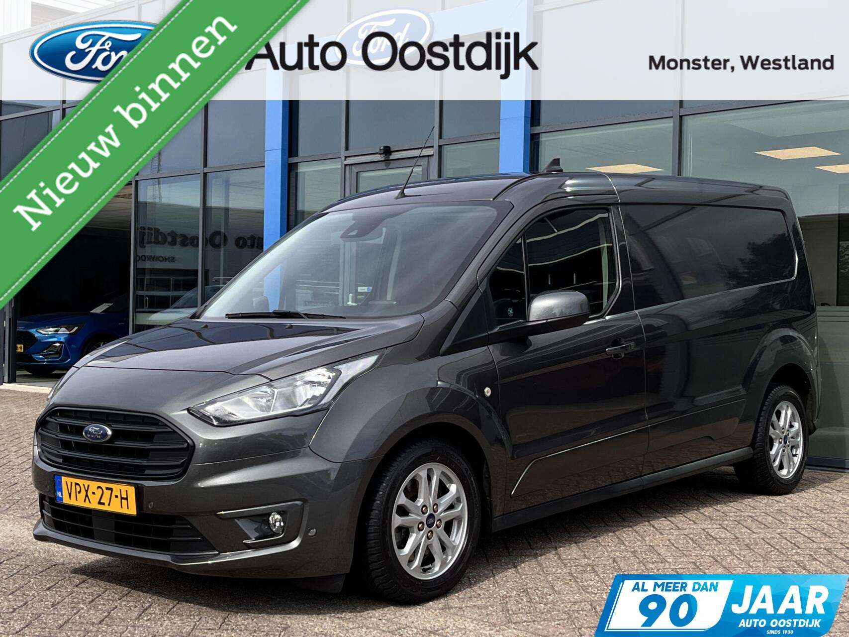 2022 Ford TRANSIT
