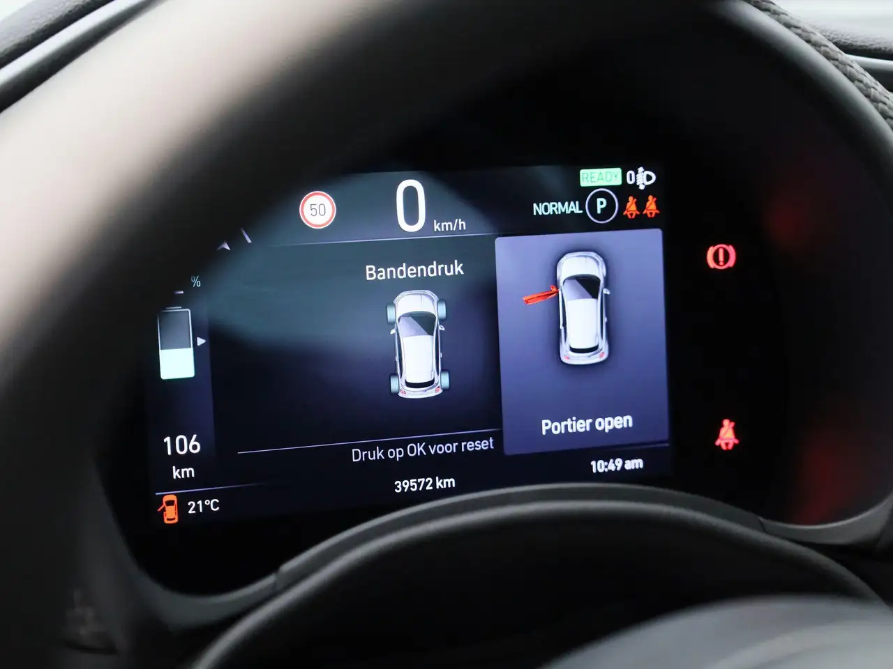 Fiat 500 E 500e 42 kWh La Prima by Bocelli, миниатюра 8
