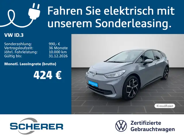 Volkswagen ID.3 Pro 150kW 62kWh *MOVE* R Kamera Navi SHZ AC
