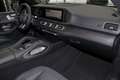 Mercedes-Benz GLE 53 AMG 4M+Coupé AMG MBUX+360°+M-LED+AHK+Pano Grau - thumbnail 8