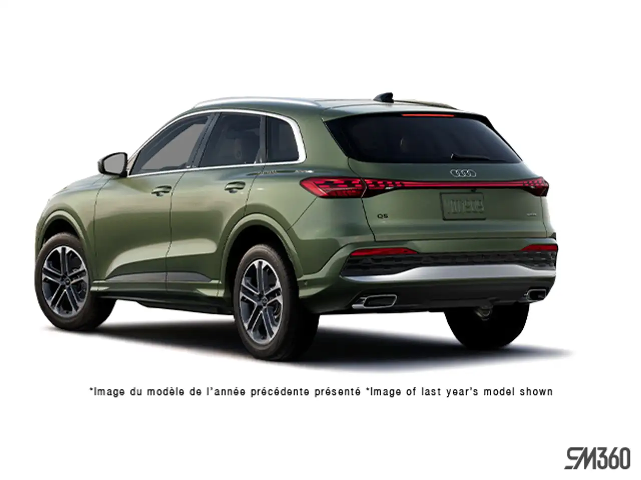 Audi Q5 снимка Audi Q5
