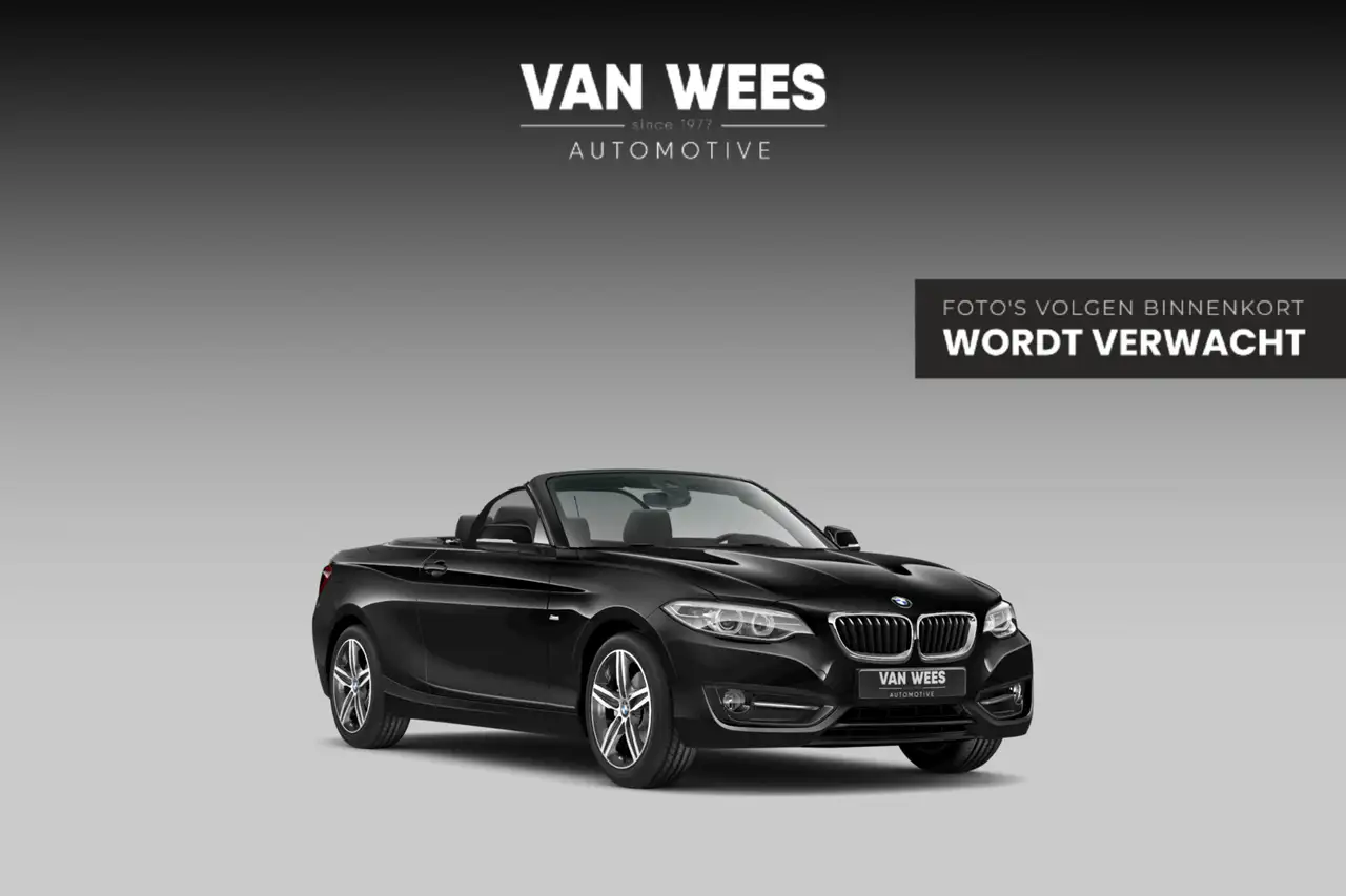 BMW 220