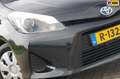 Toyota Yaris 1.5 Full Hybrid Aspiration | Night Sky Black | Cam Schwarz - thumbnail 1