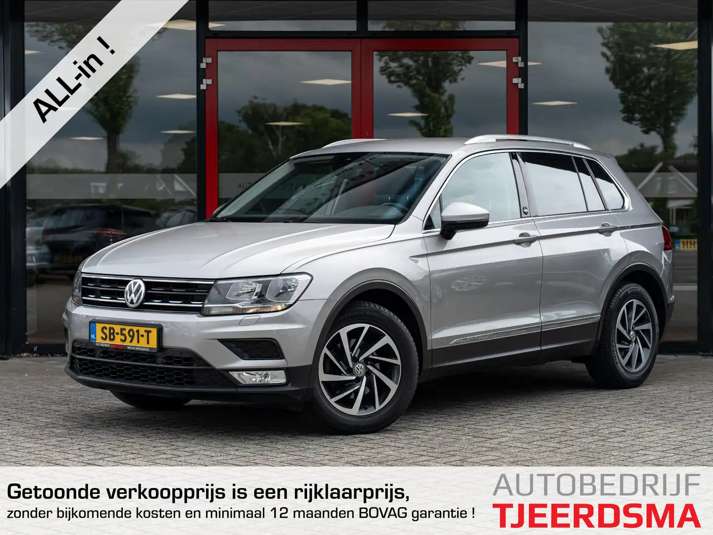 Volkswagen Tiguan 1.4 TSI ACT Comfortline Business | Trekhaak | Stoe Grijs - 1