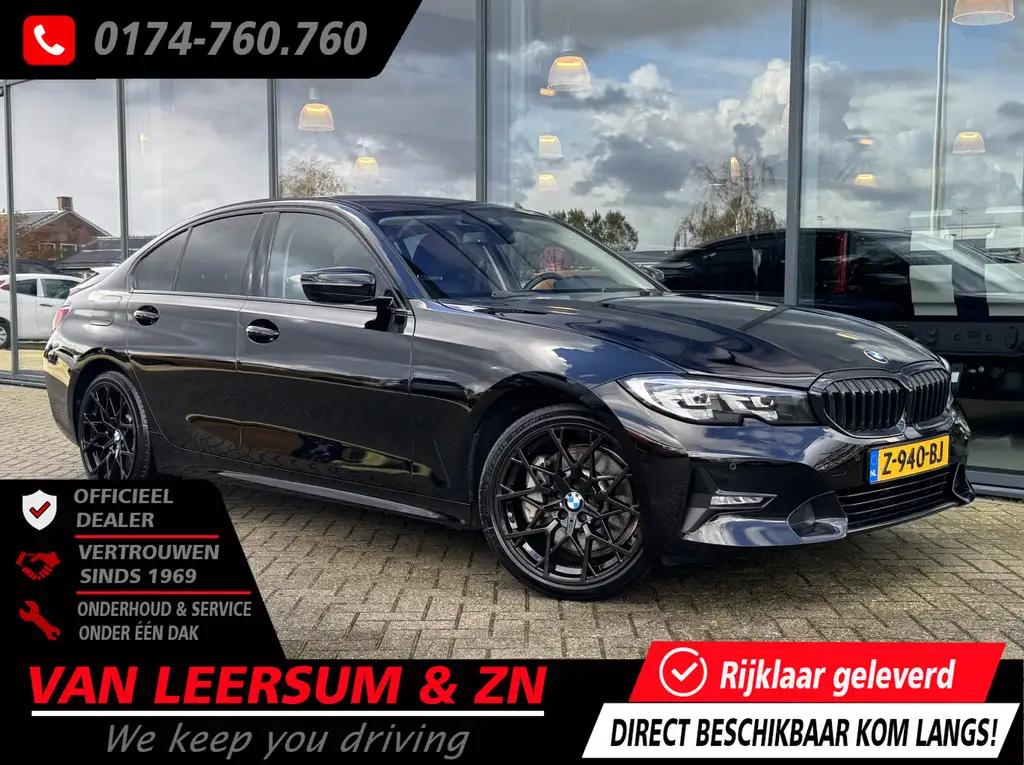 BMW 330 2020 из Европы — купить под ключ