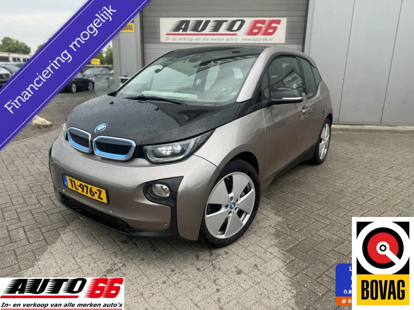 BMW i3 Range Extender Comfort Advance Сірий - 1