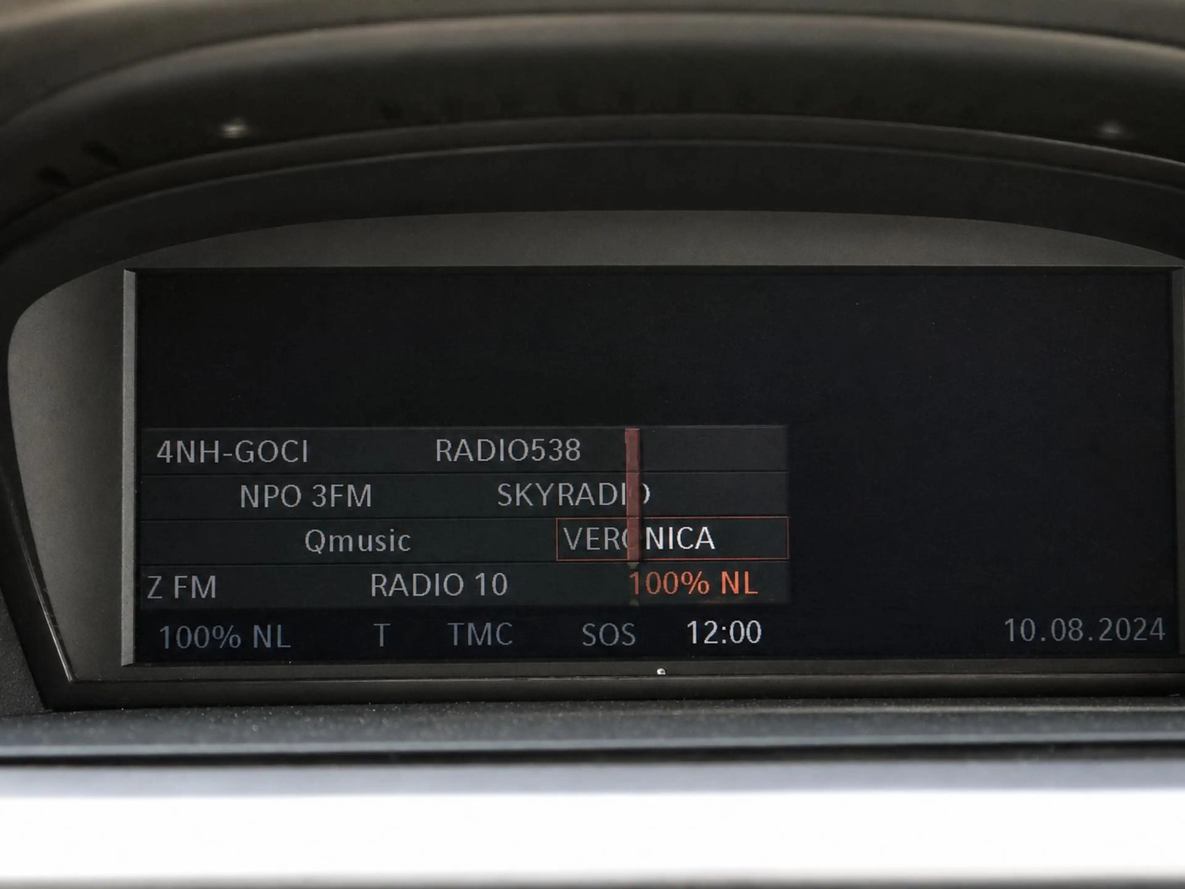 BMW 525 5-serie 525i Executive | Clima | Cruise | Multimed — photo 21