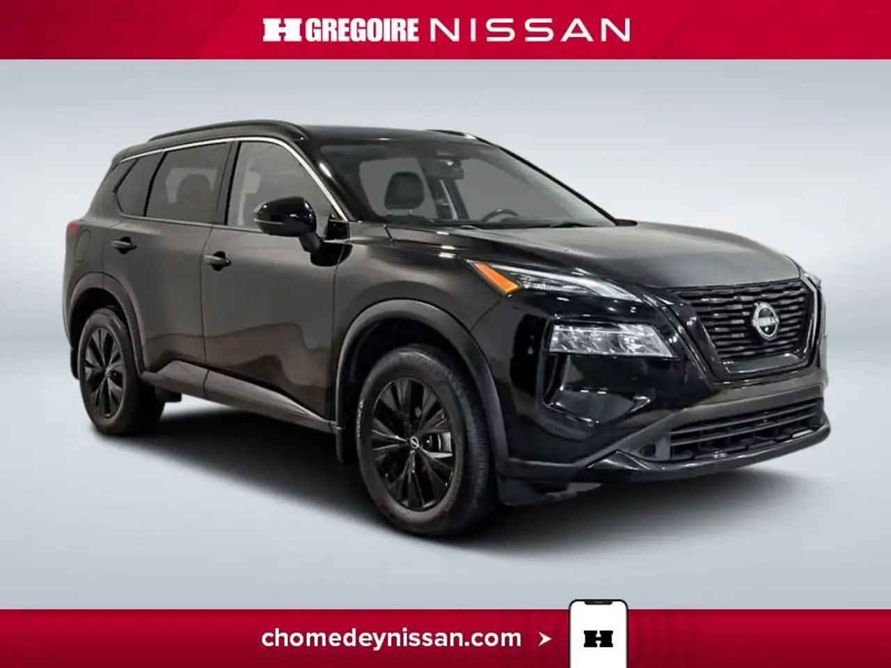 2023 Nissan Rogue