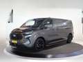 Ford Transit Custom 320 2.0 TDCI | L2 H1 | TREND | WENSINK SPORT EDITI Grijs - thumbnail 20