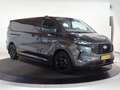Ford Transit Custom 320 2.0 TDCI | L2 H1 | TREND | WENSINK SPORT EDITI Grijs - thumbnail 19