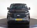 Ford Transit Custom 320 2.0 TDCI | L2 H1 | TREND | WENSINK SPORT EDITI Grijs - thumbnail 3